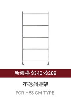 （分類：）位於 。 由 bheads 提交（商品編號 1349659490，圖片 1）。簡介： 。