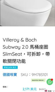 （分類：）位於 。 由 489ken 提交（商品編號 1349560708，圖片 1）。簡介： 。