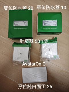 （分類：）位於 。 由 ivan.hk 提交（商品編號 1349721536，圖片 1）。簡介： 。