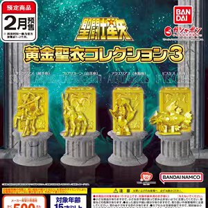 （分類：）位於 。 由 samuelfhh 提交（商品編號 1349676453，圖片 1）。簡介： 。