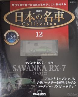 （分類：）位於 。 由 choyabc1969 提交（商品編號 1349567710，圖片 1）。簡介： 。