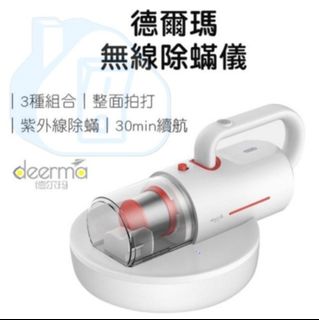 （分類：）位於 。 由 ck.lam.1105 提交（商品編號 1348809570，圖片 1）。簡介： 。