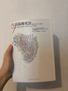 （分類：）位於 。 由 selloldthings1996 提交（商品編號 1349595258，圖片 1）。簡介： 。