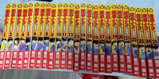 （分類：）位於 。 由 kennynng 提交（商品編號 1349639793，圖片 1）。簡介： 。