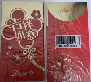 （分類：）位於 。 由 861hada 提交（商品編號 1349719401，圖片 1）。簡介： 。