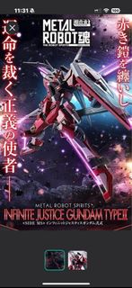 （分類：）位於 。 由 kmm0519 提交（商品編號 1349575913，圖片 1）。簡介： 。