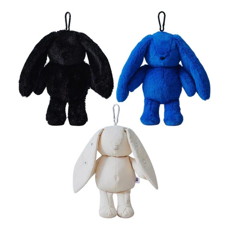 NJ X COLLER RABBIT POUCH (WHITE) – LINE FRIENDS SQUARE