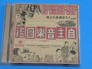 （分類：）位於 。 由 guguguooo 提交（商品編號 1349674238，圖片 1）。簡介： 。