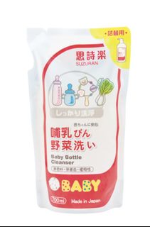 （分類：）位於 。 由 yellowzi 提交（商品編號 1349728293，圖片 1）。簡介： 。