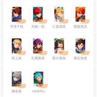 （分類：）位於 。 由 euuu_ 提交（商品編號 1349620671，圖片 1）。簡介： 。