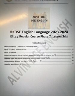 （分類：）位於 。 由 yiswx 提交（商品編號 1349620041，圖片 1）。簡介： 。