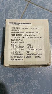 (Category: ) located in . Submitted by mumulyyu (Listing ID 1349691253, Image 1). Description: .
