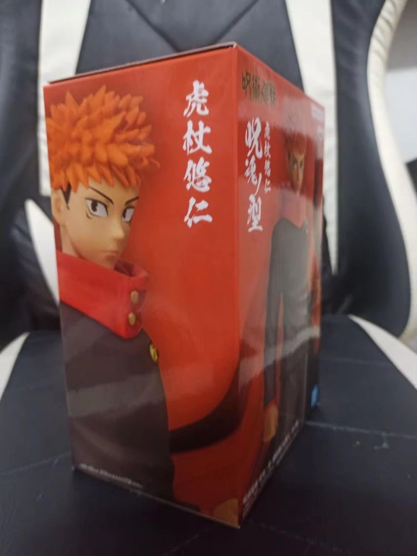 Yuji Box Authentic Jujutsu Kaisen Dxf YuJi Itadori MIB-Mint in Box, Hobbies ...