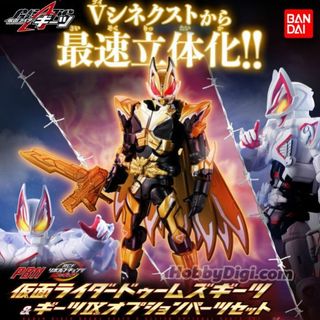 （分類：）位於 。 由 tradexho 提交（商品編號 1349642407，圖片 1）。簡介： 。