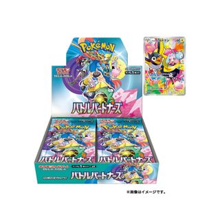 (Category: ) located in . Submitted by mrnumbertwo (Listing ID 1349737667, Image 1). Description: .