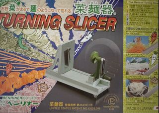 (Category: ) located in . Submitted by tp6952 (Listing ID 1349557275, Image 1). Description: .