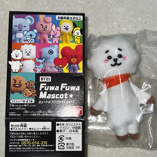 （分類：）位於 。 由 winterbin 提交（商品編號 1349726043，圖片 1）。簡介： 。