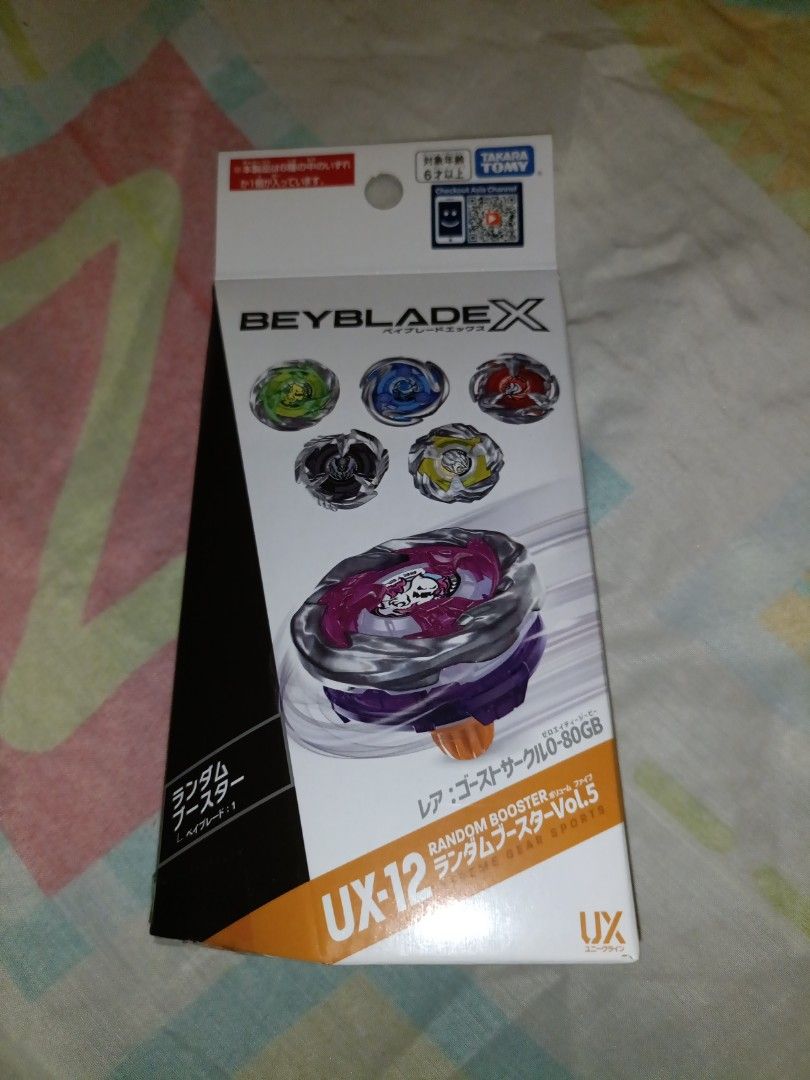 BX-12-04 Leon Claw 0-80 Elevate Rare Beyblade X ( Must Have