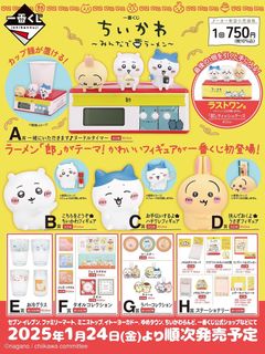 （分類：）位於 。 由 winer01633 提交（商品編號 1349711440，圖片 1）。簡介： 。