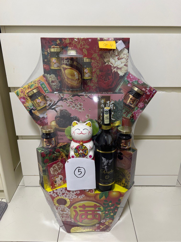 chinese new year 2025 gift basket
