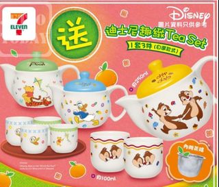 （分類：）位於 。 由 sycsyc2 提交（商品編號 1349728603，圖片 1）。簡介： 。