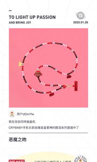 （分類：）位於 。 由 webarebearjai 提交（商品編號 1349572957，圖片 1）。簡介： 。