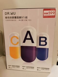 （分類：）位於 。 由 3style.offical 提交（商品編號 1349723394，圖片 1）。簡介： 。