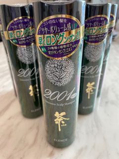 （分類：）位於 。 由 fashionblvd 提交（商品編號 1349625998，圖片 1）。簡介： 。