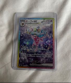 (Category: ) located in . Submitted by theman023 (Listing ID 1349616791, Image 1). Description: .