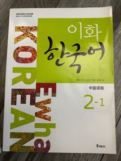 （分類：）位於 。 由 daisyyy999 提交（商品編號 1349637247，圖片 1）。簡介： 。