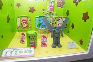 （分類：）位於 。 由 Y_W_Shop 提交（商品編號 1349655895，圖片 1）。簡介： 。