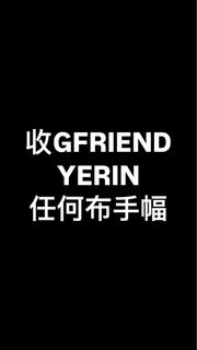 （分類：）位於 。 由 har1b0 提交（商品編號 1349704400，圖片 1）。簡介： 。