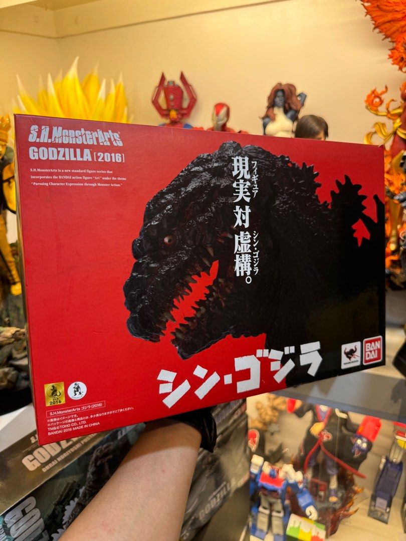 Godzilla - SH MonsterArts, Hobbies & Toys, Toys & Games on Carousell