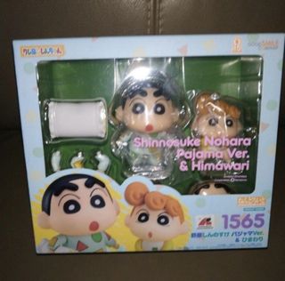 (Category: ) located in . Submitted by hbk0725 (Listing ID 1349736940, Image 1). Description: .