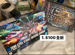 （分類：）位於 。 由 kw_vb6101 提交（商品編號 1349602501，圖片 1）。簡介： 。