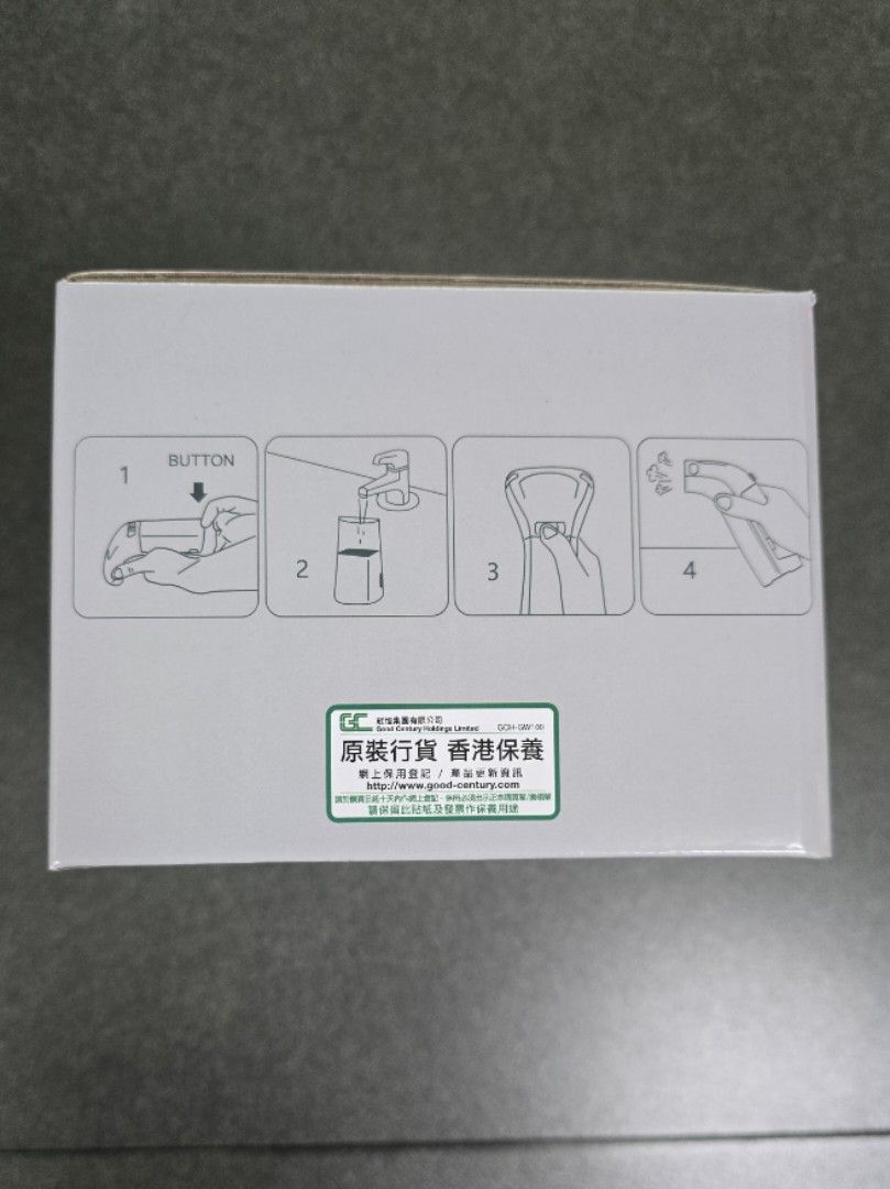 Hi 002 HIRAKI手持式 蒸氣掛燙機 HI 002 Handy Steamer紫色 purple, 家庭電器, 熨斗及掛熨機 - Carousell