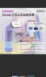 （分類：）位於 。 由 mr.xtore 提交（商品編號 1349629697，圖片 1）。簡介： 。