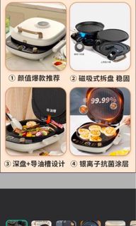 （分類：）位於 。 由 andy5620 提交（商品編號 1349629031，圖片 1）。簡介： 。