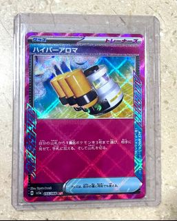 (Category: ) located in . Submitted by frostyjay (Listing ID 1349577758, Image 1). Description: .