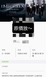 （分類：）位於 。 由 c0428 提交（商品編號 1349607570，圖片 1）。簡介： 。