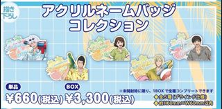 (Category: ) located in . Submitted by hayate (Listing ID 1349706334, Image 1). Description: .