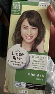 （分類：）位於 。 由 omistar_ 提交（商品編號 1349574481，圖片 1）。簡介： 。