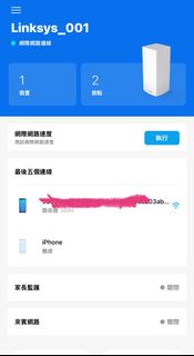 （分類：）位於 。 由 gqs_hk 提交（商品編號 1349703927，圖片 1）。簡介： 。