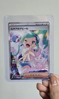 (Category: ) located in . Submitted by milkhaii (Listing ID 1349652656, Image 1). Description: .