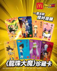 （分類：）位於 。 由 lukeng21 提交（商品編號 1349600585，圖片 1）。簡介： 。