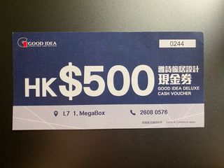（分類：）位於 。 由 nekotree 提交（商品編號 1349721494，圖片 1）。簡介： 。