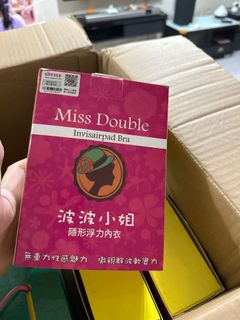 (Category: ) located in . Submitted by shannieng (Listing ID 1349597840, Image 1). Description: .