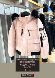 （分類：）位於 。 由 CosmicGirls 提交（商品編號 1349667660，圖片 1）。簡介： 。