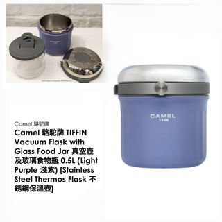 （分類：）位於 。 由 gammaa32194253 提交（商品編號 1349697412，圖片 1）。簡介： 。