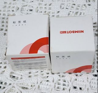 Niimbot B21 Label Printer Refill 50*30mm-230